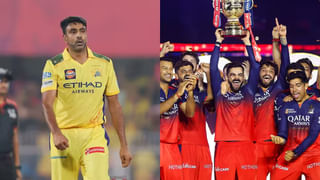 Team India: తొలుత బీసీసీఐ.. ఆ తర్వాత ఐపీఎల్ ఛీ కొట్టాయి.. కట్‌చేస్తే.. ఇప్పుడేమో ఏకంగా..