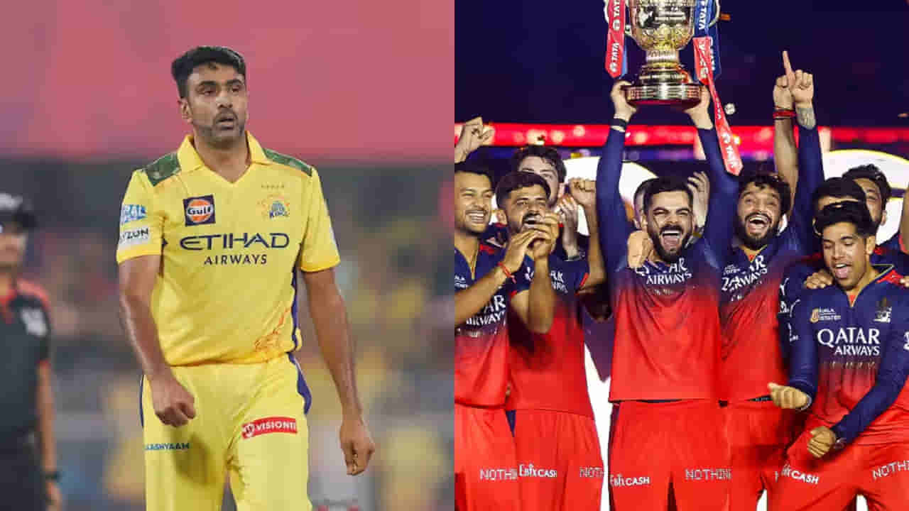 14 సిక్సర్లు, 16 ఫోర్లు.. టీ20ఐ ఫార్మాట్లోనే బీభత్సమైన ఇన్నింగ్స్.. ఎవరంటే?