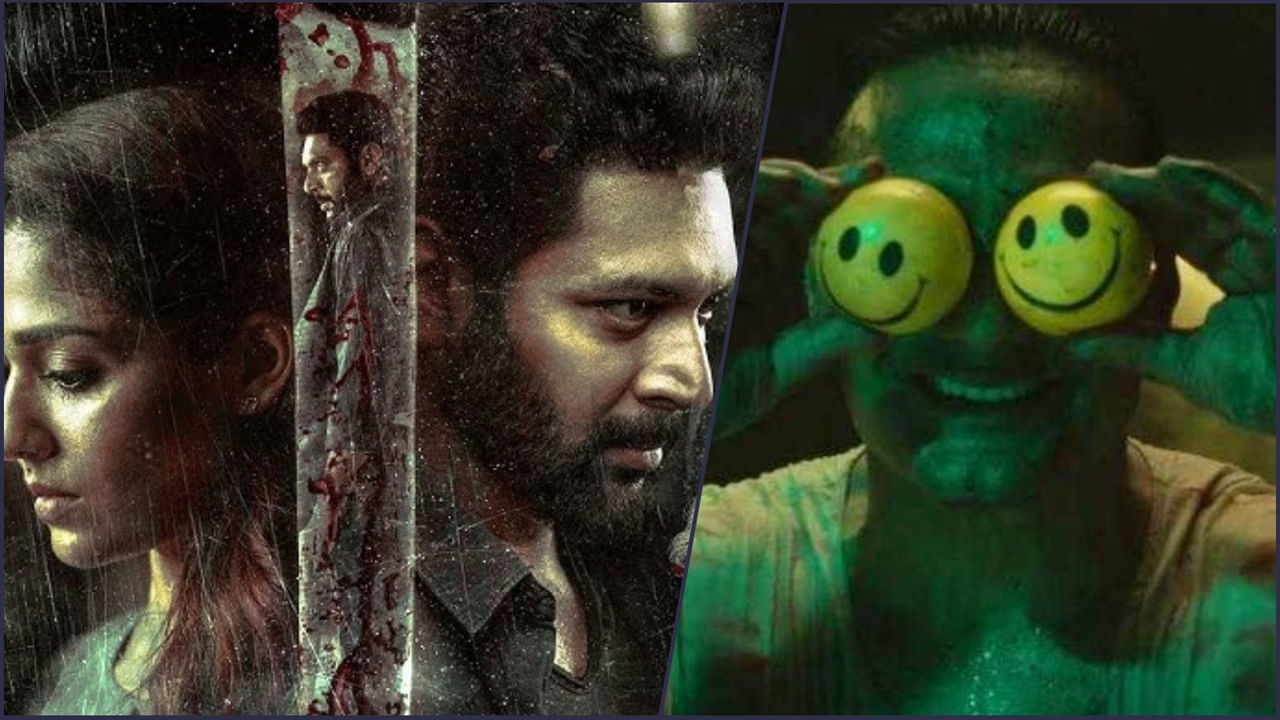 Cinema: బాబోయ్.. వణుకు పుట్టించే మూవీ.. అమ్మాయిలను దారుణంగా చంపే స్మైలీ సైకో కిల్లర్..