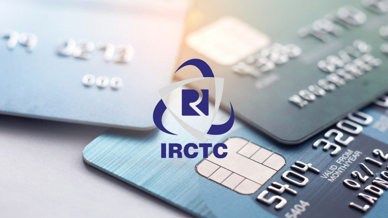 IRCTC: మీరు తరుచూ రైల్లో ప్రయాణిస్తారా? అయితే, ఈ కార్డుల గురించి తెలుసుకోండి..