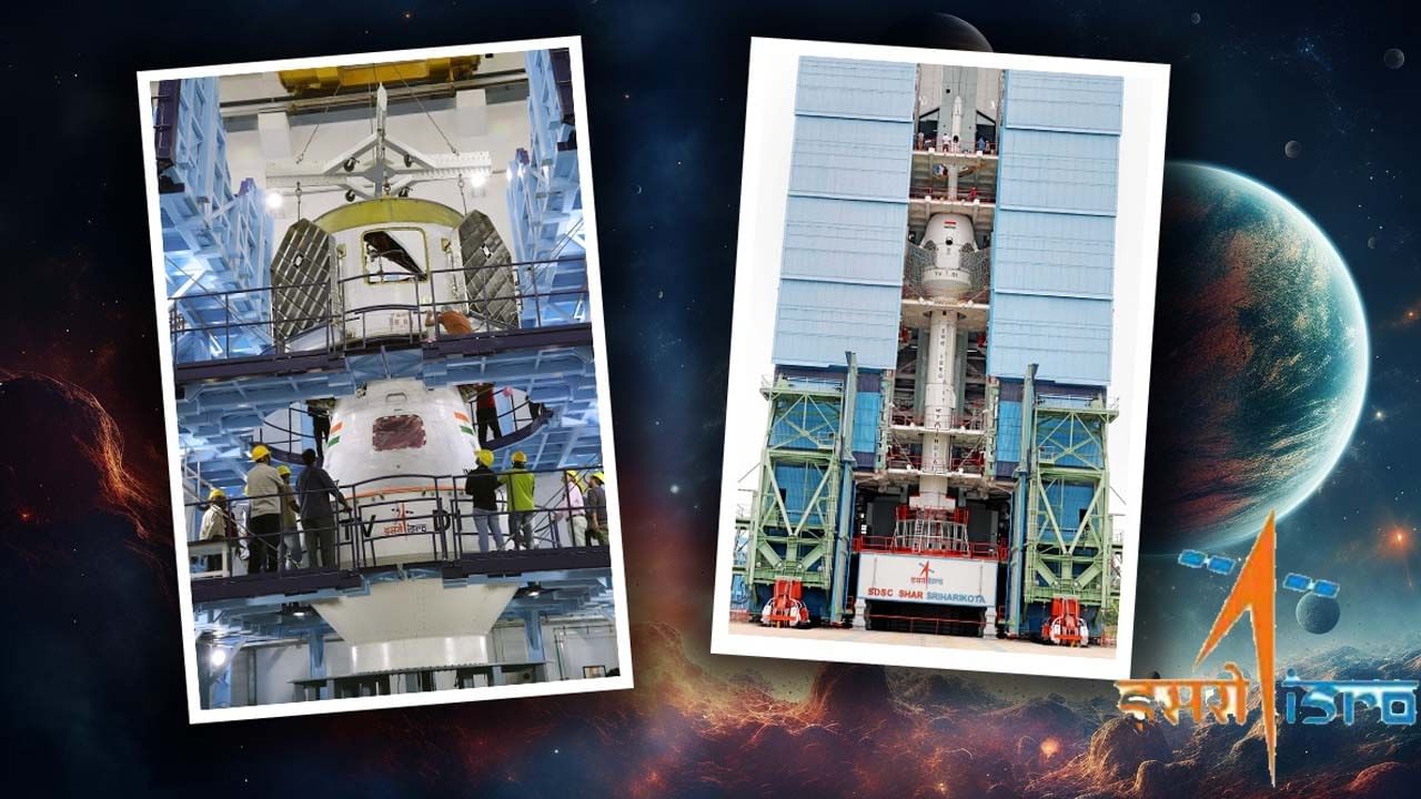 అంతరిక్ష ప్రయోగాల్లో మరో 'గేమ్-ఛేంజర్'.. జంబో రాకెట్‌ ప్రయోగానికి ఇస్రో రెడీ!