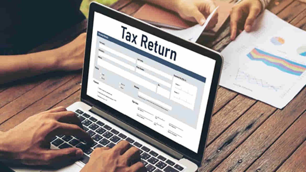 IT రిటర్న్స్‌ దాఖలు చేసేటప్పుడు ఈ తప్పులు అస్సలు చేయకండి! లేదంటే మీ డబ్బులు రావు..