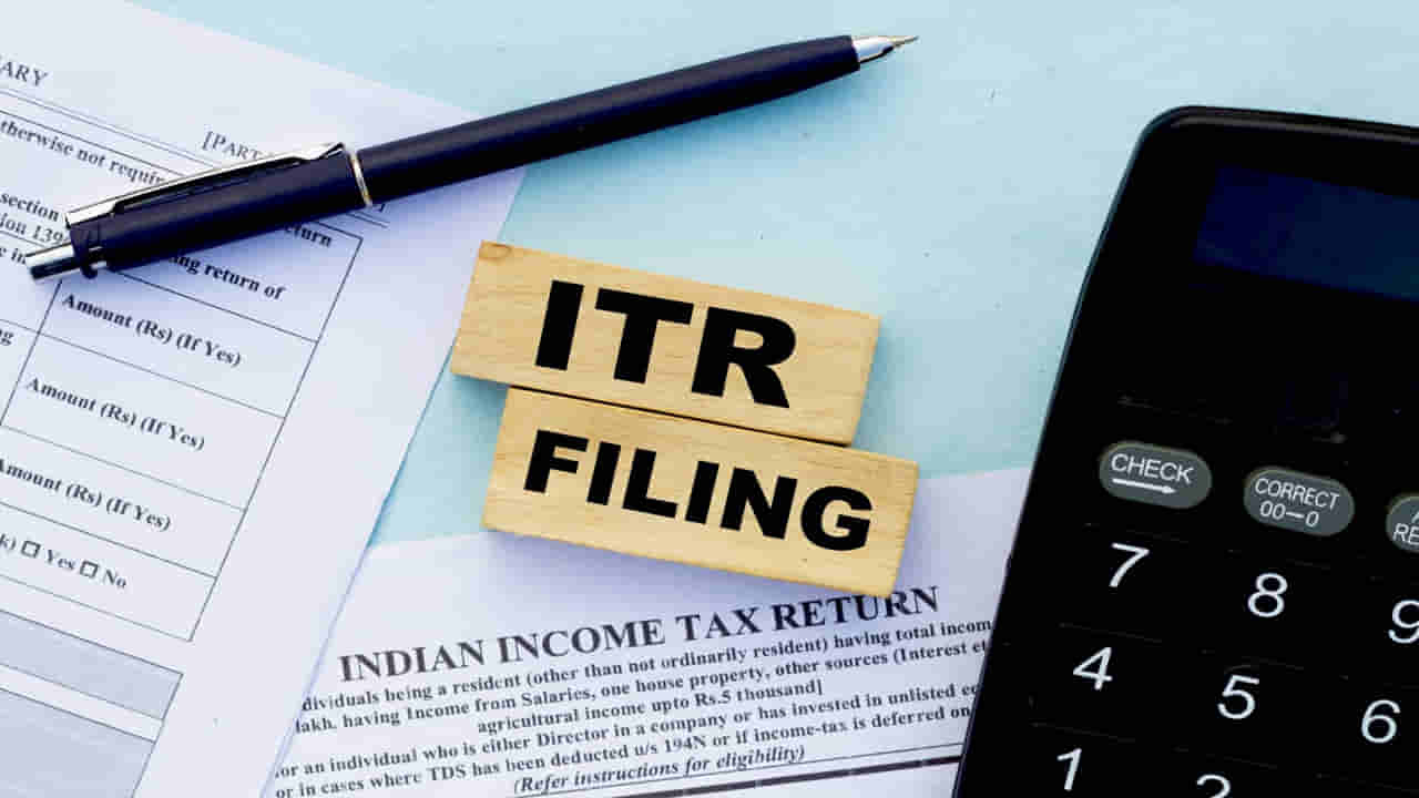 ITR Filing: ఐటీఆర్ దాఖలు చేసేటప్పుడు ఈ తప్పు అస్సలు చేయకండి.. రీఫండ్‌ రాదు!
