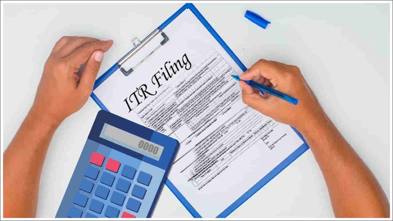 ITR Filing: మొదటిసారి ITR ఫైల్‌ చేస్తున్నారా? ఈ డాక్యుమెంట్లను సిద్ధంగా ఉంచుకోండి