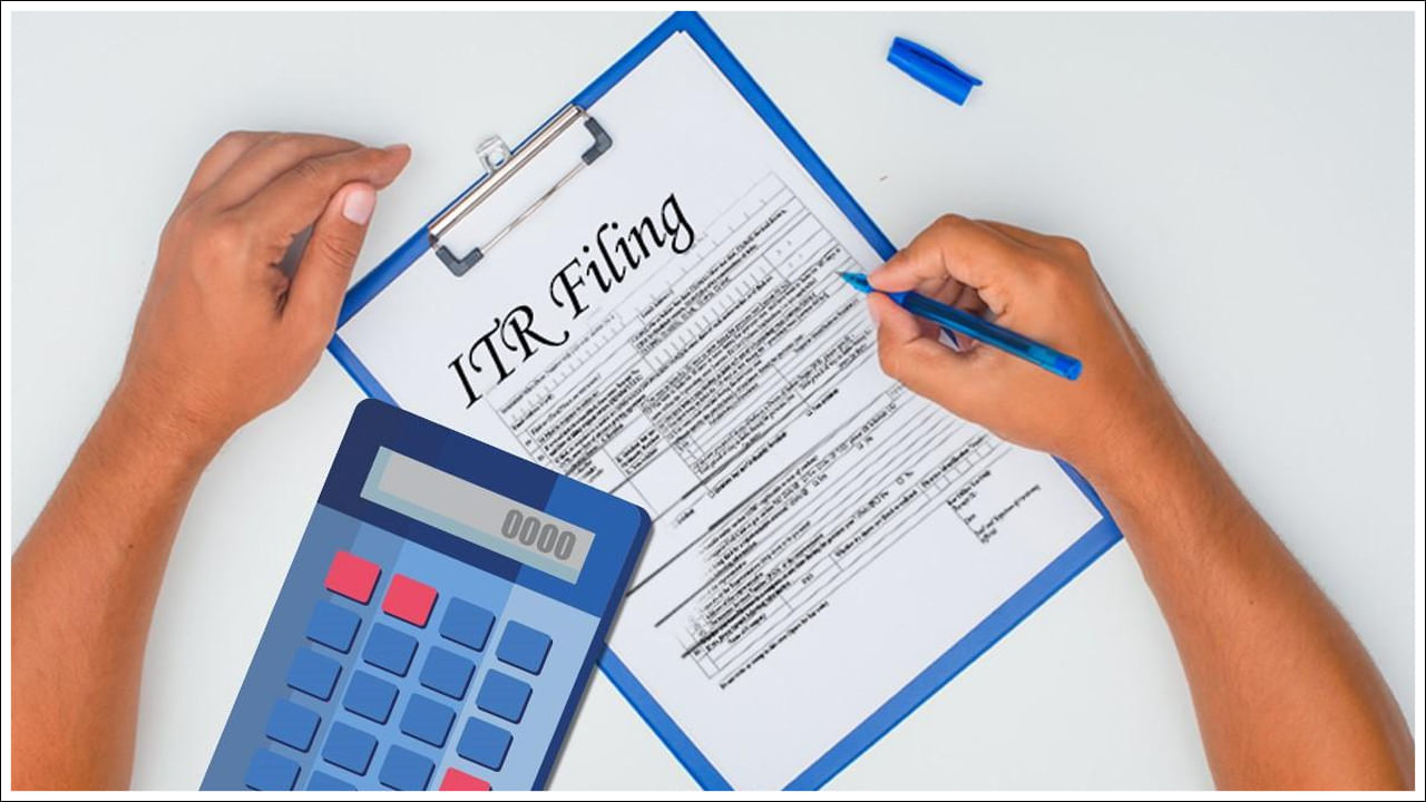 ITR Filing: మొదటిసారి ITR ఫైల్‌ చేస్తున్నారా? ఈ డాక్యుమెంట్లను సిద్ధంగా ఉంచుకోండి