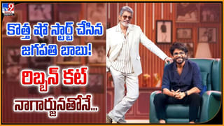 300 కోట్ల దిశగా.. మహావతార్‌ నరసింహ మూవీ