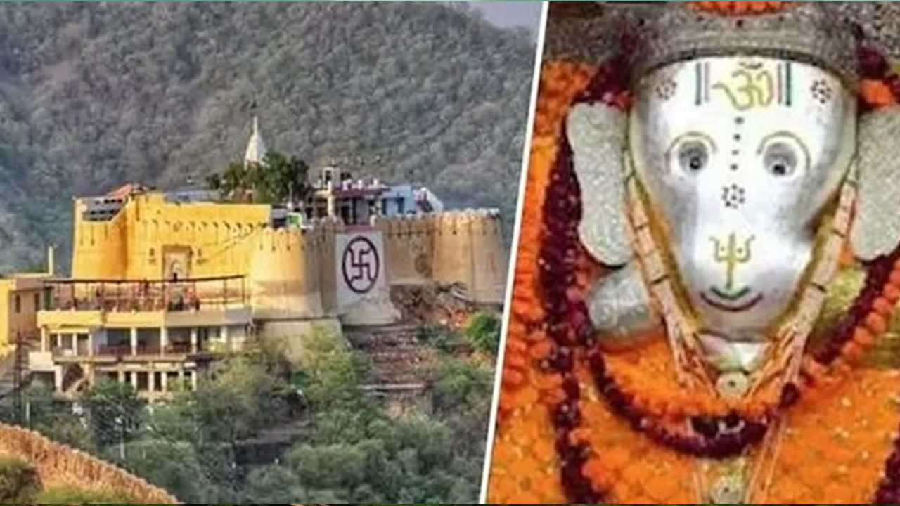 అంతే కాకుండా, ఈ టెంపుల్కు ఉన్న ప్రత్యేకత తమ కోరికలను తీర్చుకోవడానికి లేఖలు పంపుతారు. అలాగే వివాహం, కొత్త ఇల్లు, ఉద్యోగం లేదా సంతానం వంటి శుభ సమయాల్లో గణపయ్యకు ఆహ్వానం పంపుతారంట. ఇంకొందరు తమ కోరికలు నెరవేర్చుమని వందలాది ఉత్తరాలను ఆలయ చిరునామ రాసి గుడికి పంపిస్తారంట. అవి బాల గణపయ్య పాదాల వద్ద ఉంచుతారంట.