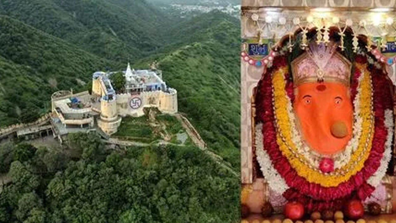 అలాగే ప్రశాంతమైన వాతావరణం, అద్భుతమైన కట్టాడాలు, అక్కడి చరిత్ర అన్నీ ప్రజలను ఎంతగానో ఆకట్టుకుంటాయంట. మరీ ముఖ్యంగా ఈ గణపయ్యను చేరుకోవాలి అంటే 365 మెట్లు ఎక్కాలంట. సంవత్సరానికి 365 రోజులలా, 365 మెట్ల ఎక్కాలంట.