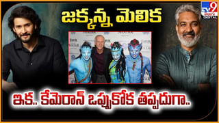 పది.. పాతిక కాదు.. లక్షల్లో సంపాదన.. పూసలమ్ముకునే బేబీ నయా దందా…!