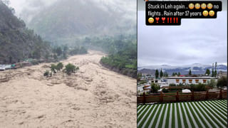 అదిరిపోయింది గురూ..! మిరాయ్ ట్రైలర్ వచ్చేసింది.. బొమ్మ బ్లాక్ బస్టర్ అనేలా ఉందిగా..