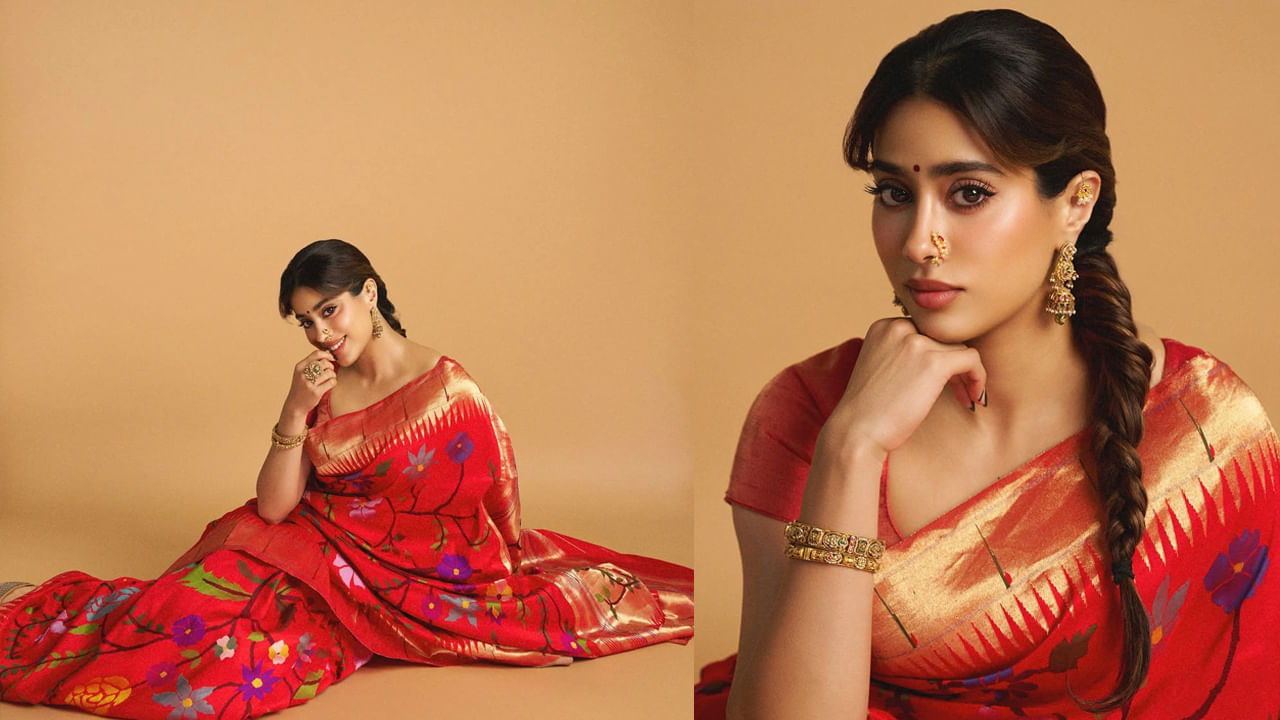 ఈ సందర్భంగా కొన్ని అందమైన ఫోటోలను సోషల్ మీడియా వేదికగా షేర్ చేసింది జాన్వీ కపూర్. ఇందులో చక్కని చీర కట్టు, ముక్కు పుడకతో ఎంతో అందంగా కనిపించింది జూనియర్ శ్రీదేవి.