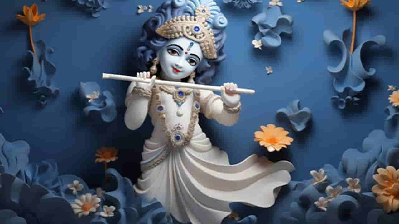janmashtami: జన్మాష్టమి నాడు ఈ ఒక్కటి ఇంటికి తీసుకురండి.. అపార ప్రయోజనాలు మీ సొంతం, ఖాళీ ఒడి నిండిపోతుంది