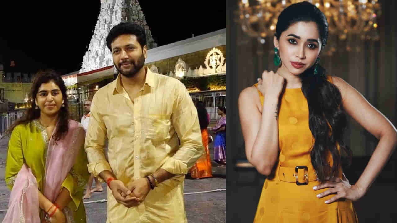 Aarthi: ప్రియురాలితో కలిసి తిరుమలకు స్టార్ హీరో.. భార్య ఆర్తి రియాక్షన్ ఇదే..