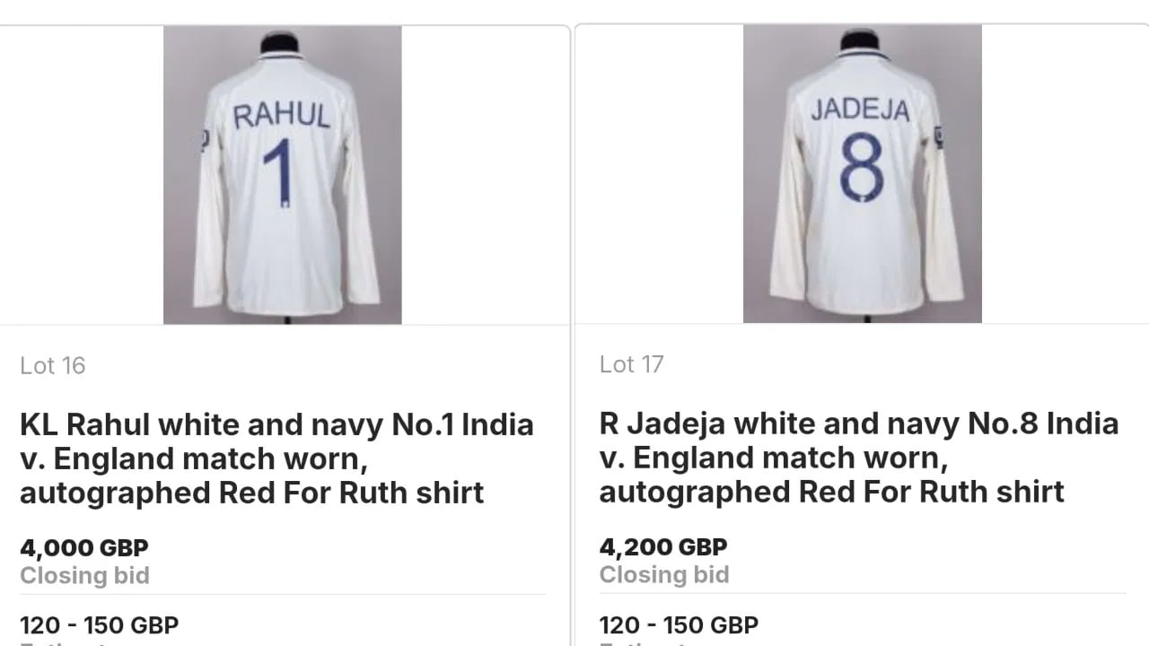 Bumrah Jersy