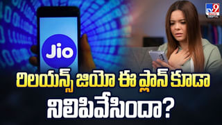 Indian Passport Colours: భారతదేశంలో ఈ 4 రంగులలో జారీ చేసే పాస్‌పోర్ట్‌ల అర్థం ఏమిటి?