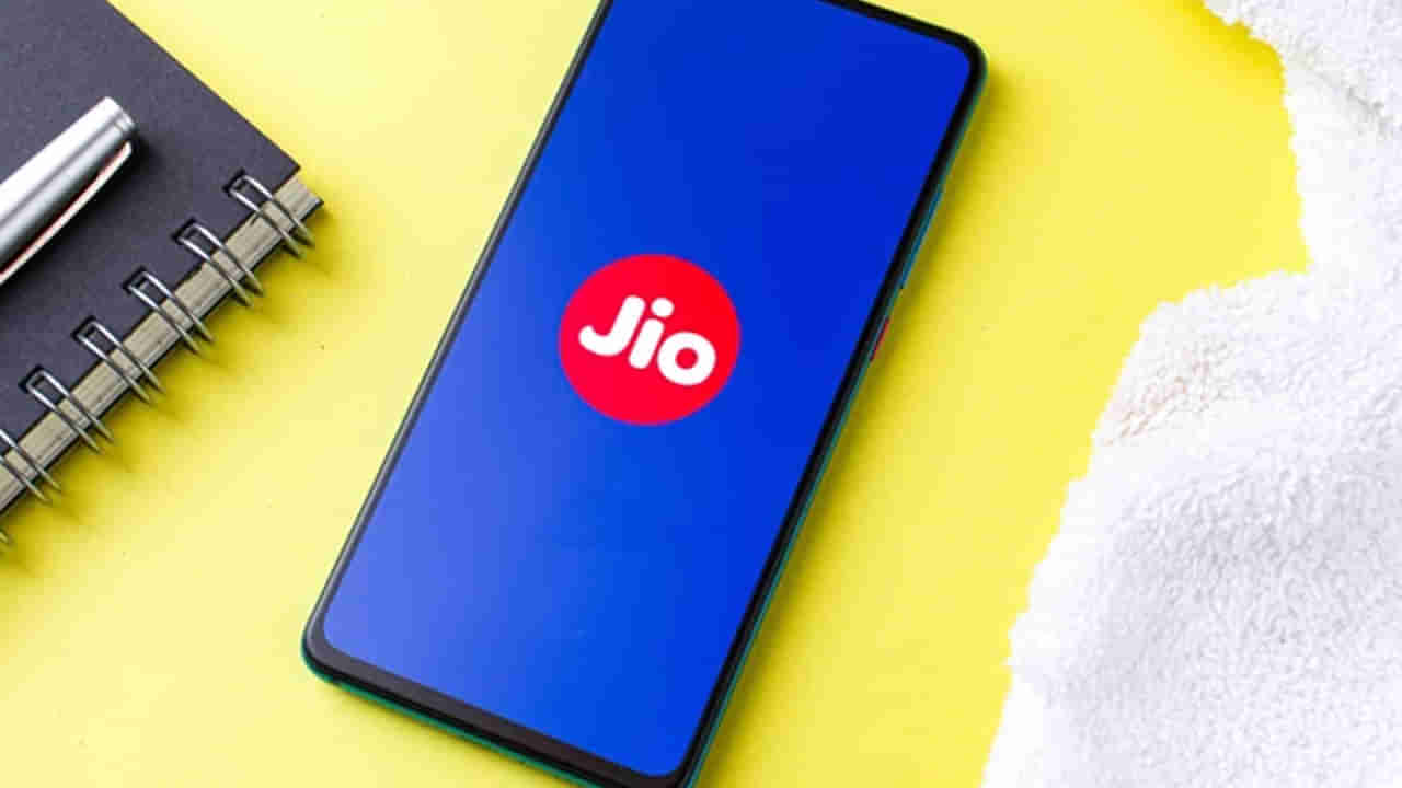 Jio: జియో మరో సంచలనం.. కేవలం 24 రూపాయలు మాత్రమే.. ప్రత్యేక ఆఫర్‌!