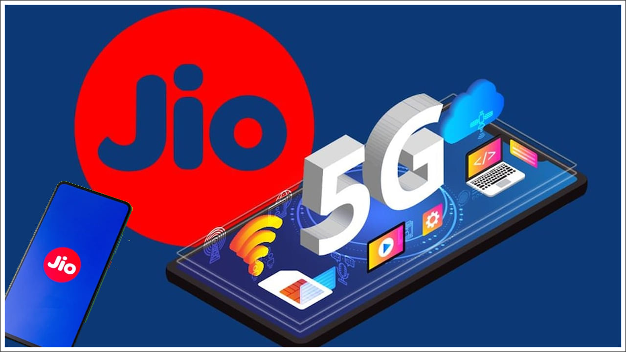Jio Plan: త్వరపడండి.. 28 రోజుల వ్యాలిడిటీతో జియో రూ.189 ప్లాన్‌.. బెనిఫిట్స్‌ ఇవే..!