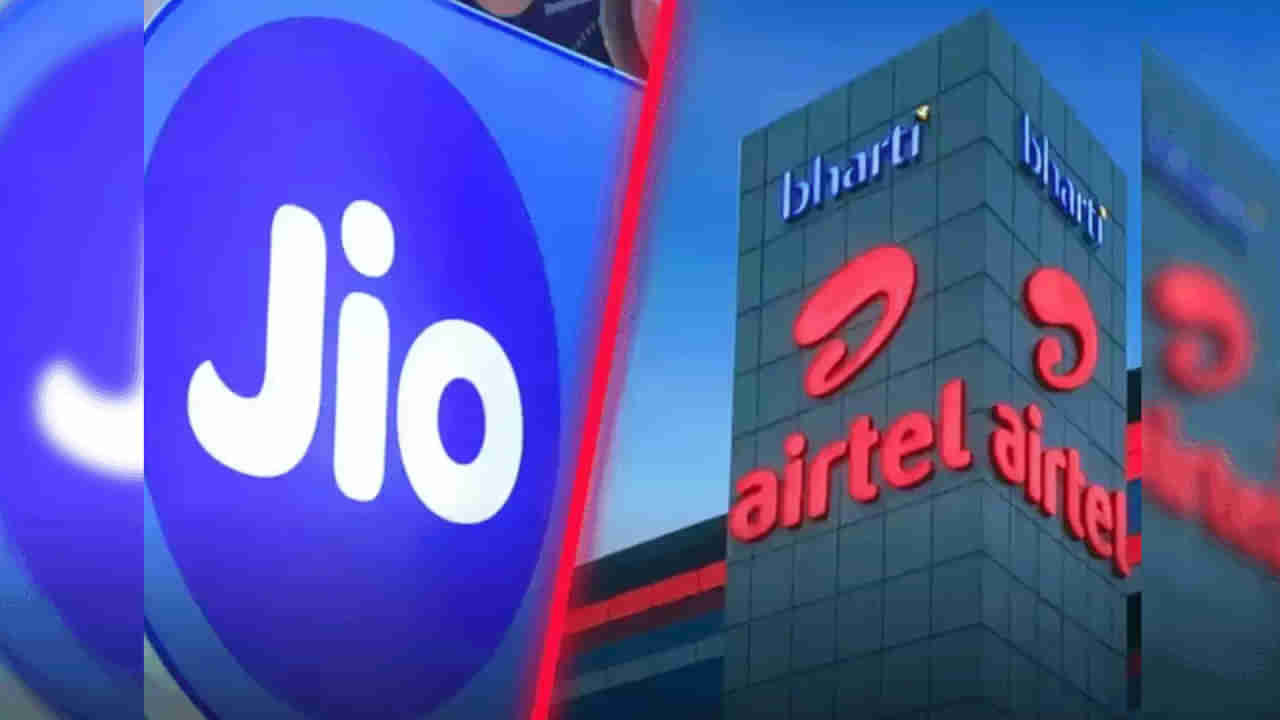 Jio vs Airtel: జియోని వెనక్కి నెట్టేసిన ఎయిర్టెల్..! రూ.5948 కోట్లతో..
