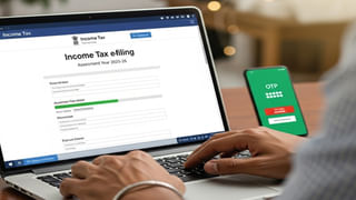 సామాన్యులకు పెద్ద ఊరట.. 8 సంవత్సరాలలో కనిష్ట స్థాయికి రిటైల్ ద్రవ్యోల్బణం