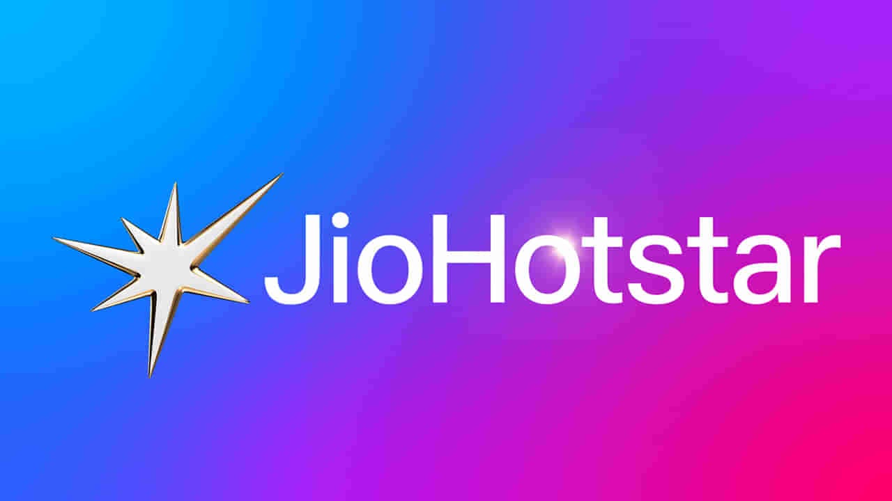 Jio Hotstar: ప్రపంచంలోనే జియో హాట్‌స్టార్ సరికొత్త రికార్డు.. అదేంటో తెలుసా..?
