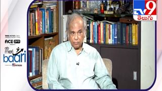 గిగా వర్కర్ల దశ మారబోతుంది.. చిన్న మార్పుతో భవిష్యత్తుకు బాటలు వేసుకోండిః ప్రొఫెసర్ అమితాబ్