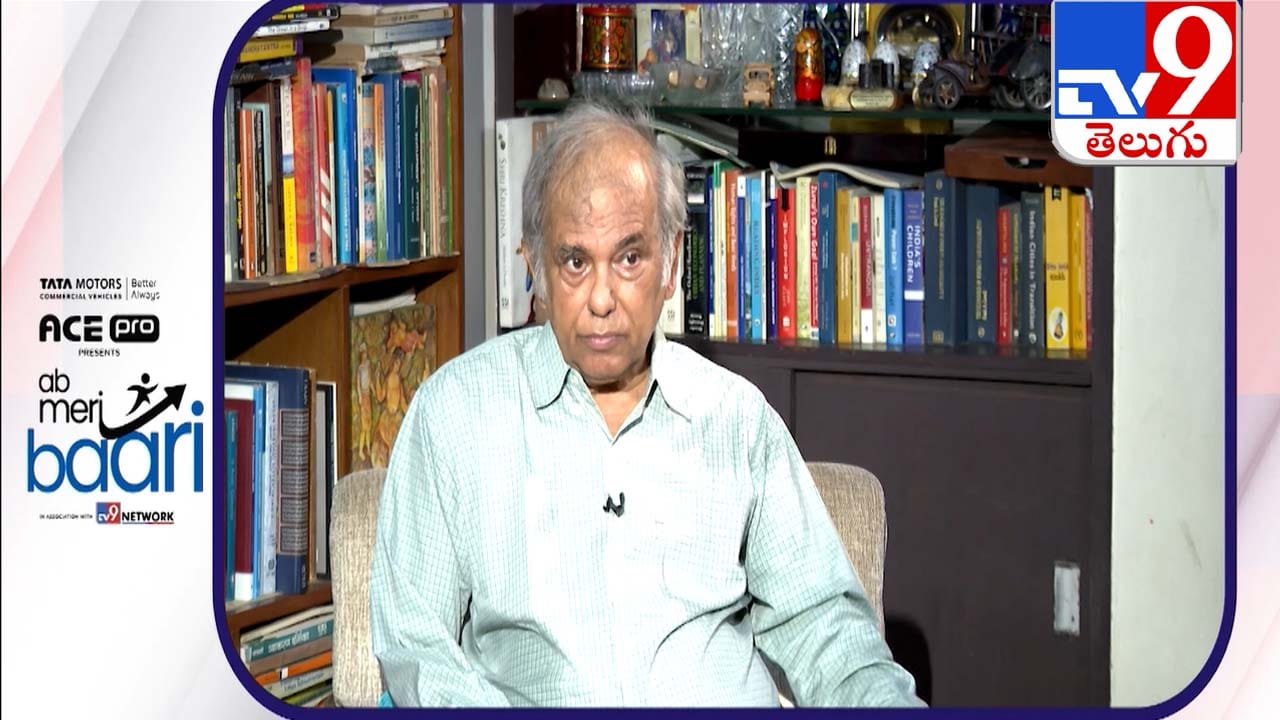గిగా వర్కర్ల దశ మారబోతుంది.. చిన్న మార్పుతో భవిష్యత్తుకు బాటలు వేసుకోండిః ప్రొఫెసర్ అమితాబ్