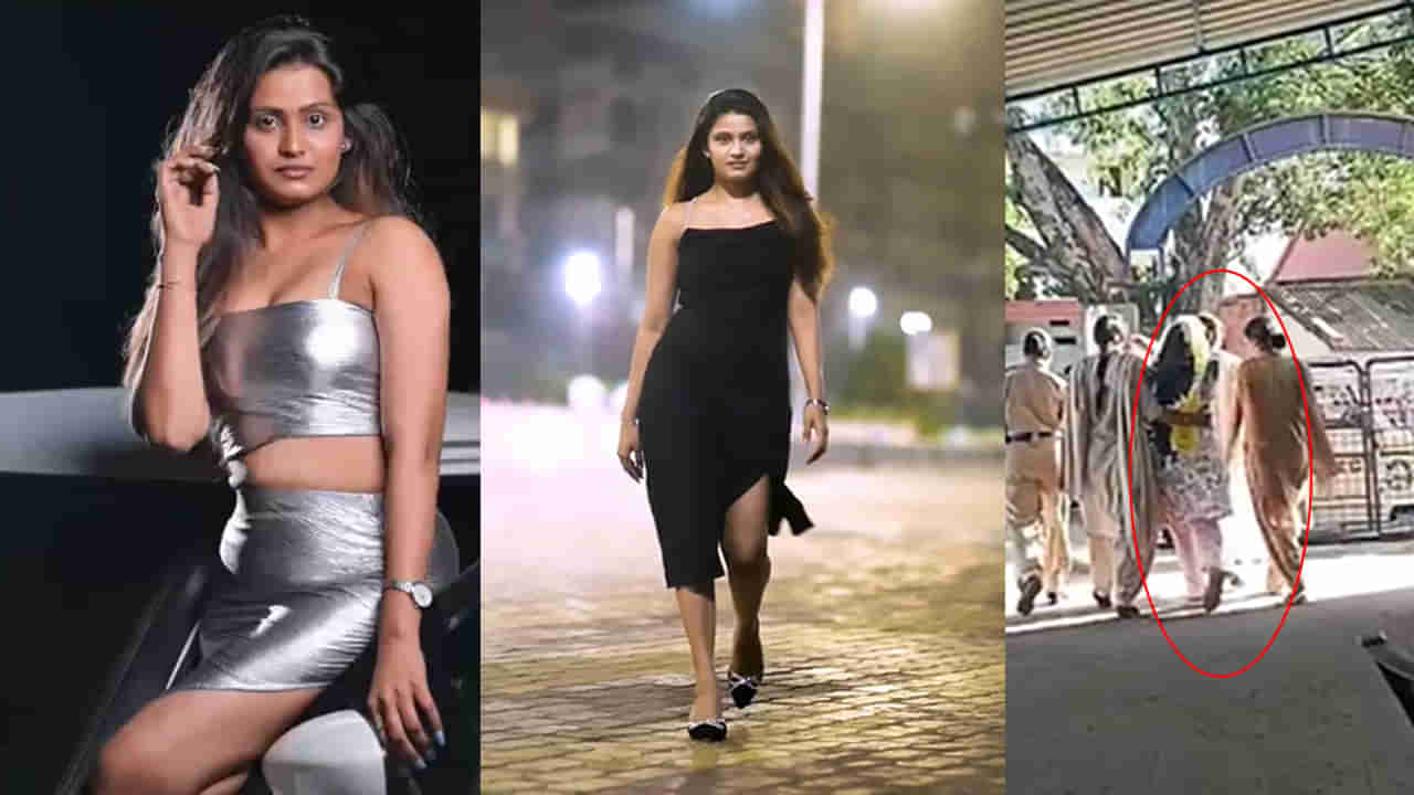 Vizag: ఆమె మళ్లీ అరెస్టయింది.. అవును మీరు చదివింది కరెక్టే..