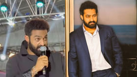 జూనియర్ ఎన్టీఆర్ యాక్ట్ చేసిన ఒకే ఒక్క టీవీ సీరియల్ ఏంటో తెలుసా జూనియర్ ఎన్టీఆర్ యాక్ట్ చేసిన ఒకే ఒక్క టీవీ సీరియల్ ఏంటో తెలుసా