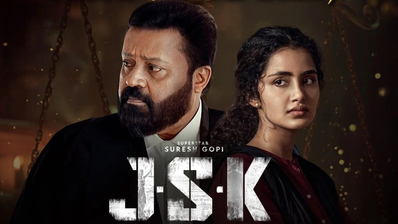 ఓటీటీలోకి వచ్చేసిన జానకి V v/s స్టేట్ ఆఫ్ కేరళ.. తెలుగు వర్షన్ ఎప్పటినుంచంటే