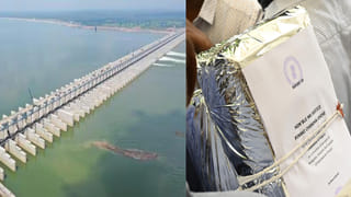 Telangana: సూపర్ అమ్మా మీరు..! పాఠశాల ఖాళీ స్థలంలో వరి సాగు చేస్తోన్న విద్యార్థినులు..