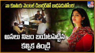 రూ.75కోట్లు బడ్జెట్.. థియేటర్స్‌లో డబుల్ డిజాస్టర్.. కానీ ఓటీటీలో దూసుకుపోతుంది