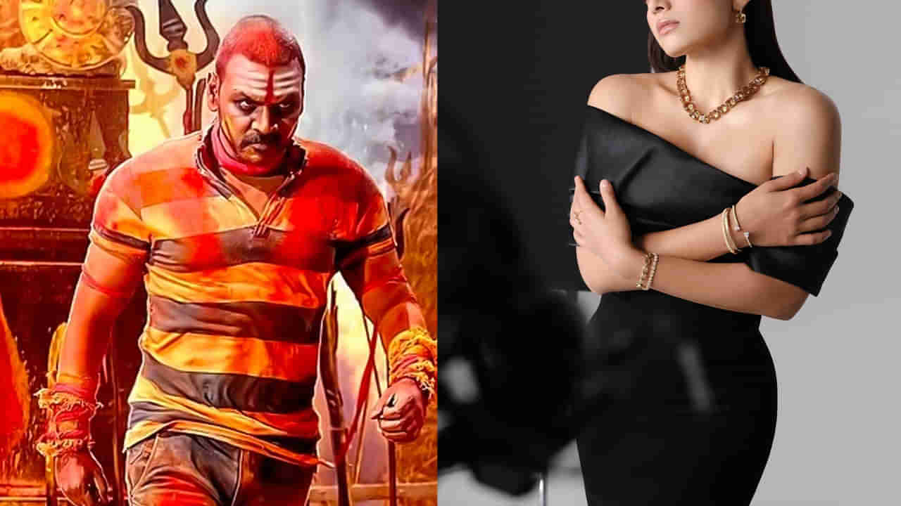 Kanchana 4: తస్సాదియ్యా.. దెయ్యంగా గ్లామర్ బ్యూటీ.. కాంచన 4లో మోస్ట్ వాంటెడ్ హీరోయిన్..