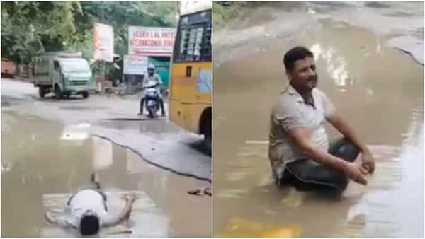 Viral Video: రోడ్లు గుంతల మయం, నిలిచిన వరదనీరు.. కూతురు పడిందని తండ్రి వినూత్న నిరసన