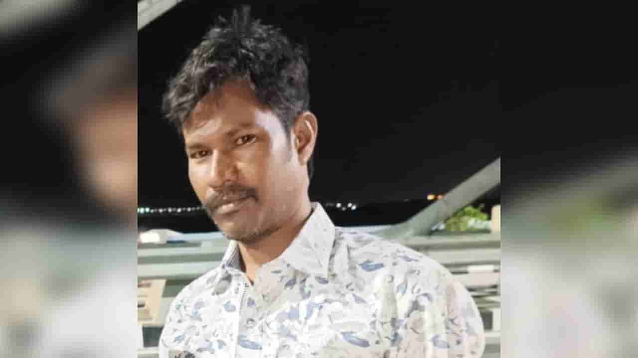 Karimnagar: భర్త కనిపించడం లేదంటూ.. భోరున ఏడ్చేసిన భార్య.. పోలీసులకు ఏదో తేడా కొట్టింది..!