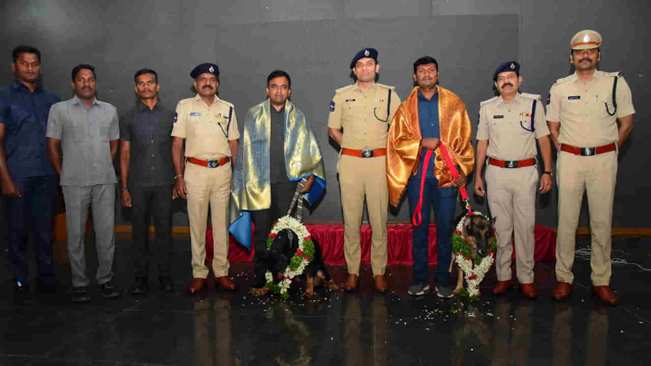 Telangana: శునకాల ఉద్యోగ విరమణ.. పోలీస్ జాగిలాలకి ఘనంగా వీడ్కోలు!