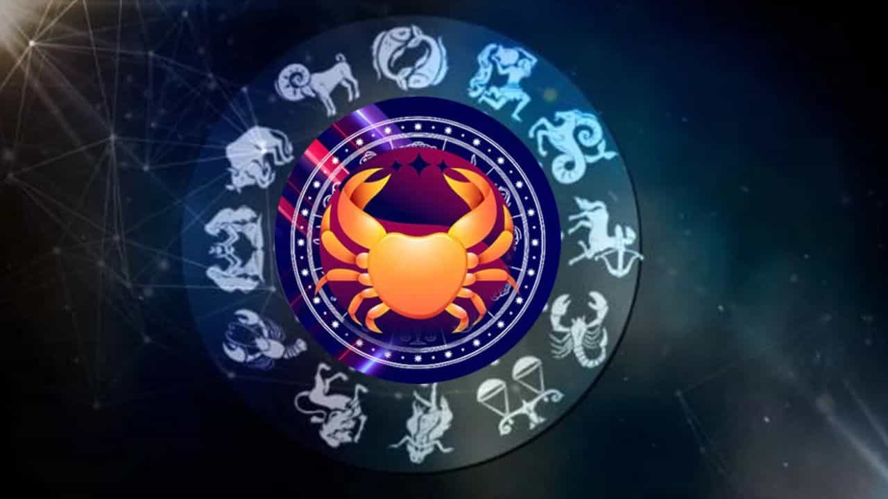 కర్కాటక రాశి.. గతంలో జరిగిన సంఘటనలు, చేదు జ్ఞాపకాలు మిమ్మల్ని బాధపెడుతున్నాయి. వినాయకుడు ఆ పాత గాయాలను వదిలేయమని చెబుతున్నాడు. గతంలోంచి బయటపడితేనే ప్రశాంతంగా ఉండగలుగుతారు.