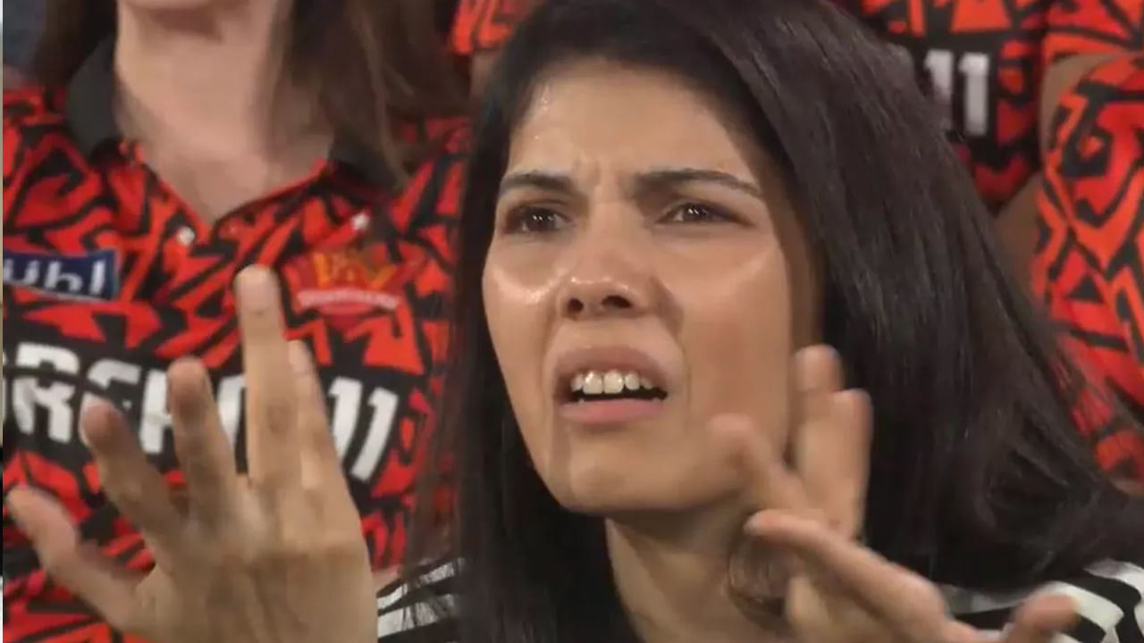 IPL 2026: కావ్యపాపకు బిగ్ షాక్.. హైదరాబాద్ జట్టును వీడిన నట్టు.. ధోనితో కలిసి బరిలోకి..