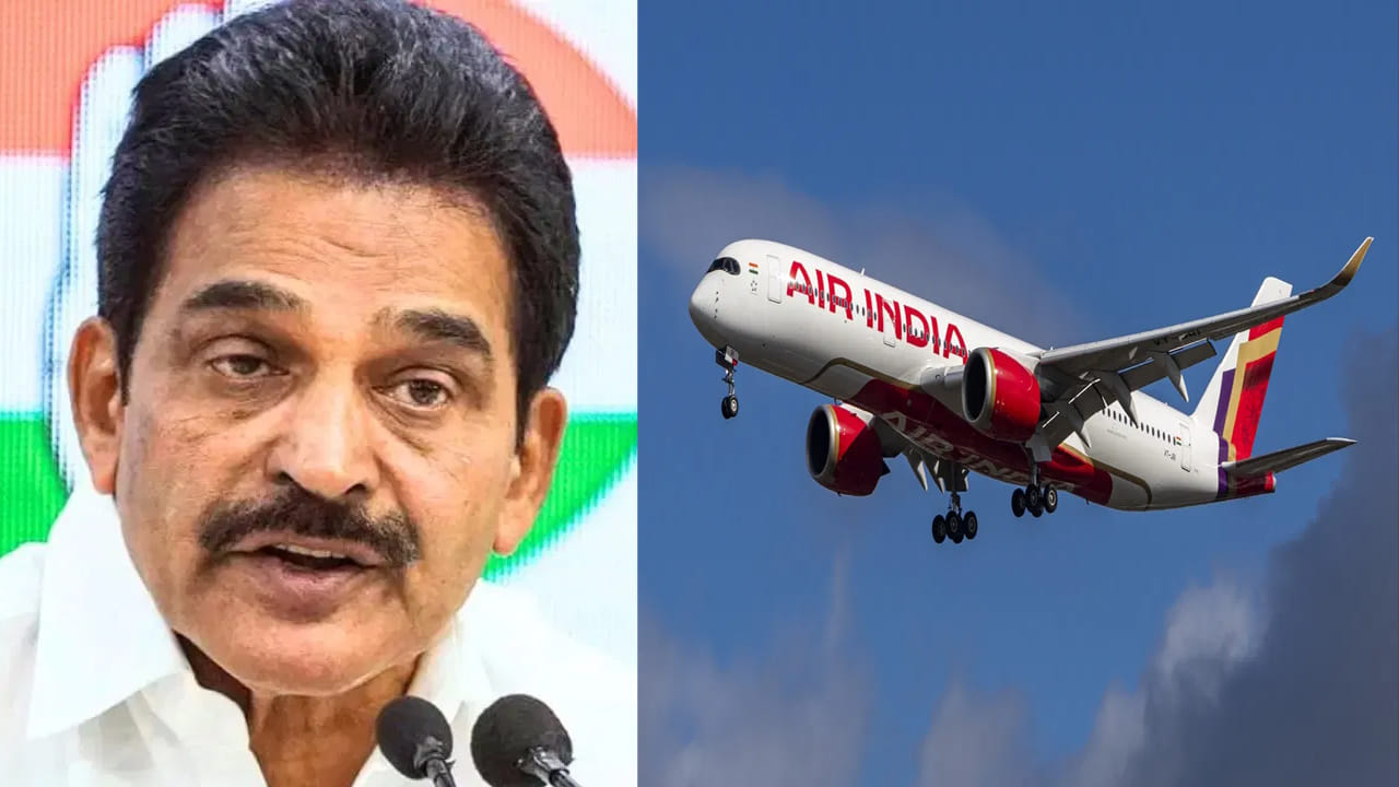 గుండె ఆగినంత పనైంది.. ఎయిర్ ఇండియా విమానానికి తప్పిన పెను ప్రమాదం.. కాంగ్రెస్ ఎంపీ సంచలన ట్వీట్..