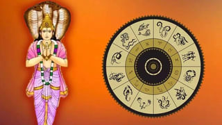 Love Astrology: మిథున రాశిలో గురువు, శుక్రుడు.. ప్రేమ వ్యవహారాల్లో ఈ రాశుల విజయం పక్కా!