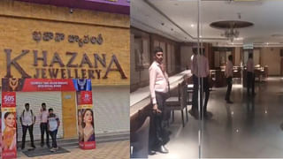 వామ్మో.! మొదటి భార్యతో మాట్లాడినందుకు.. ఏకంగా భర్త ప్రైవేట్ పార్టునే..