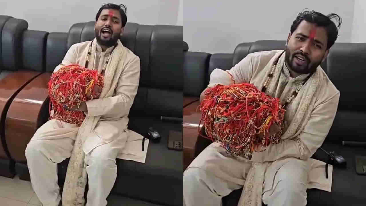 ఖాన్ సార్ చేతికి ఎన్నివేల రాఖీలో..! దెబ్బకు బ్లడ్ సర్క్యూలేషన్ ఆగిపోయింది..