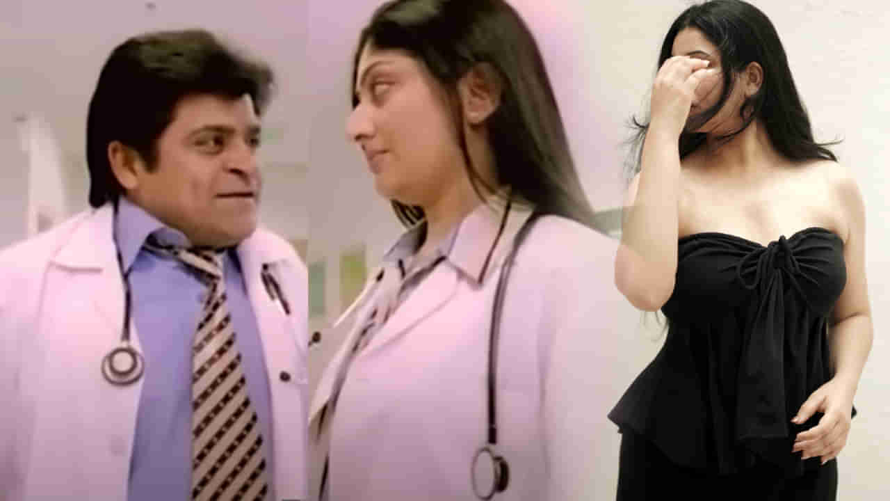 ఇదేంది మావ..! ఈ క్రేజీ బ్యూటీ కిక్ సినిమా డాక్టరా..? అస్సలు ఊహించలేరు