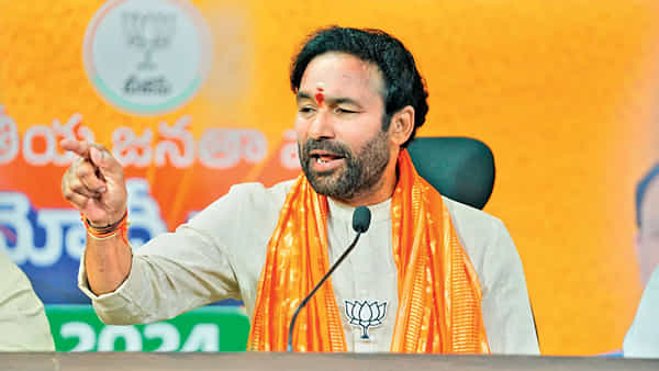 Kishan Reddy: రేవంత్ పగటివేషాలను ప్రజలు నమ్మరు.. వారిని ప్రసన్నం చేసుకోవడానికే ధర్నా.. కిషన్ రెడ్డి ఫైర్..