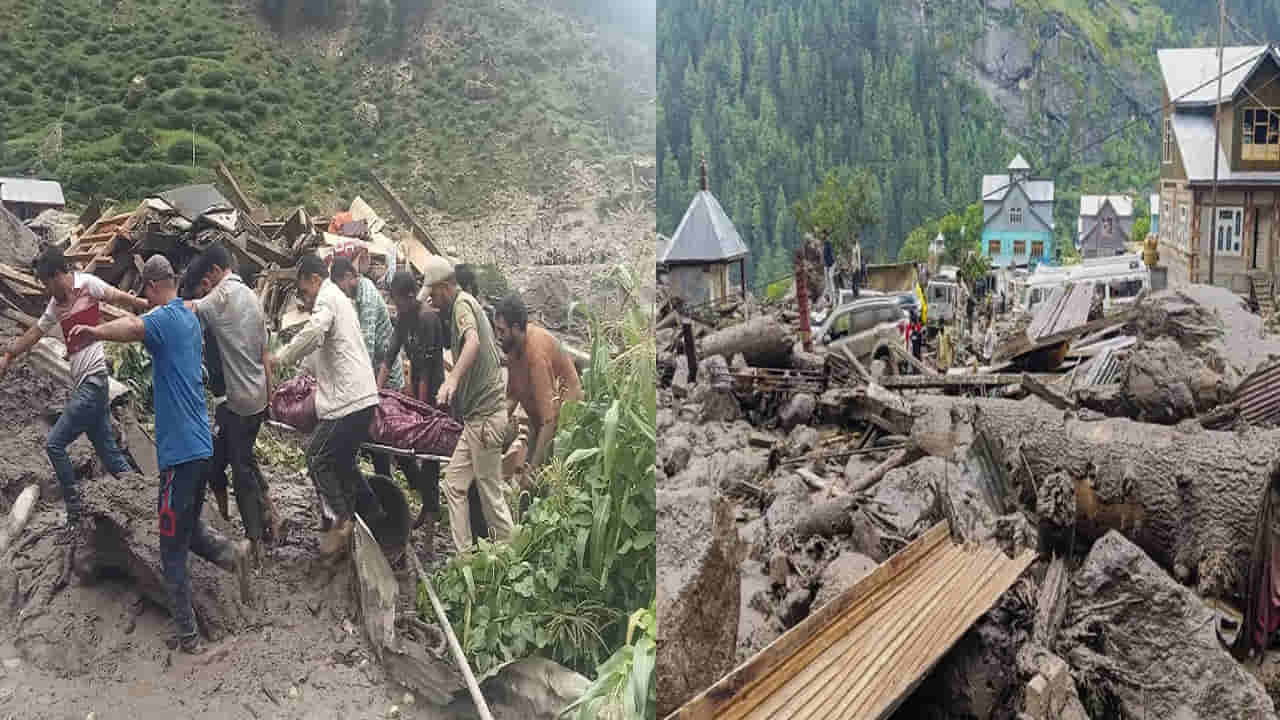 Kishtwar Cloudburst: కిష్త్వార్ మేఘ విస్ఫోటనం.. 46 మంది మృతి.. 100 మందికి గాయాలు.. 200 మంది గల్లంతు