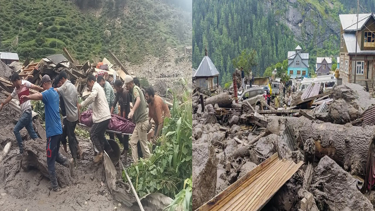 Kishtwar Cloudburst: కిష్త్వార్ మేఘ విస్ఫోటనం.. 46 మంది మృతి.. 100 మందికి గాయాలు.. 200 మంది గల్లంతు