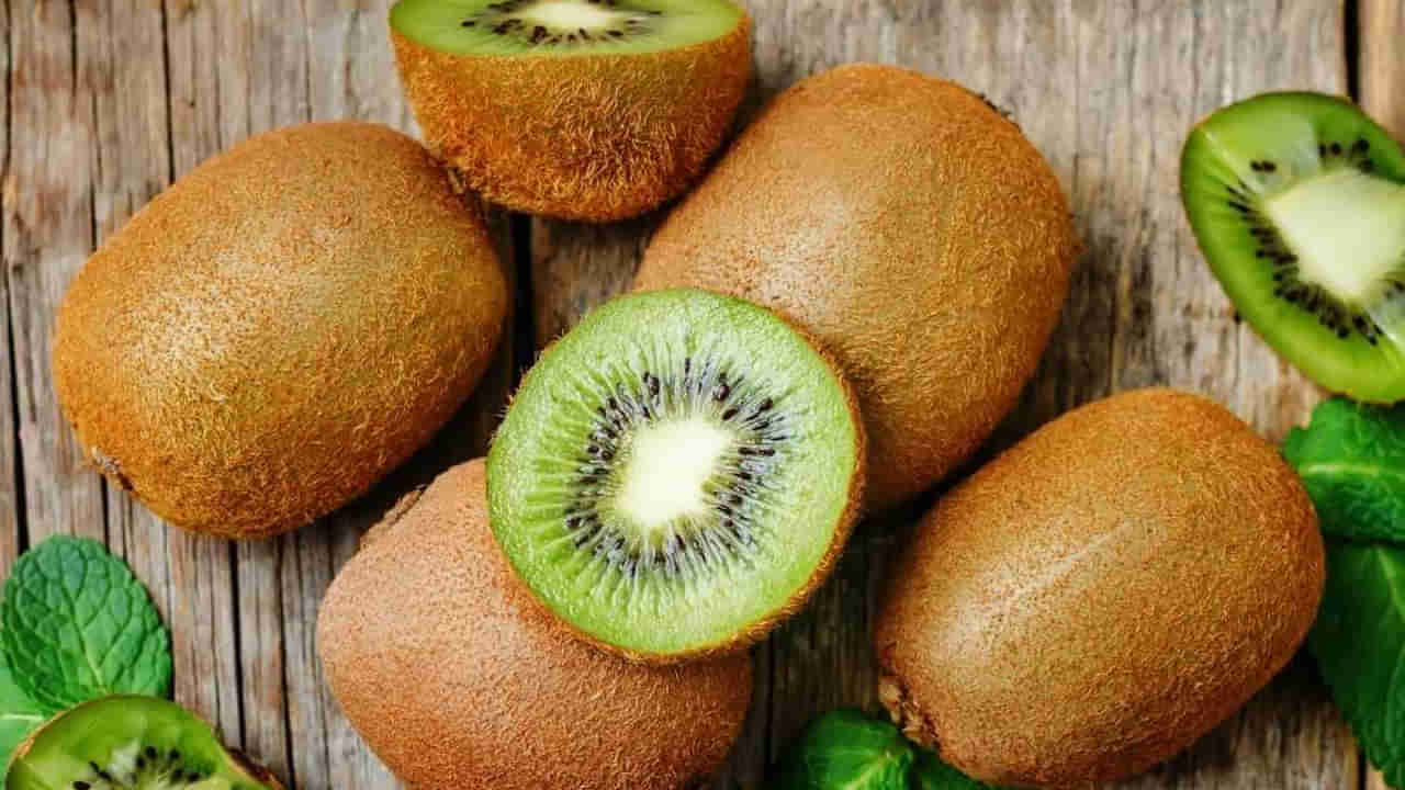 Kiwi Fruits Benefits: రాత్రి నిద్రకు ముందు ఓ కివి పండు తిన్నారంటే.. ఆ సమస్యలన్నీ పరార్!