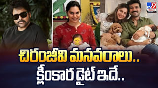 నేనే హీరోయిన్‌ అన్నా.. వెళ్లనివ్వండి  వీడియో