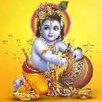 శ్రీ కృష్ణాష్ట‌మి