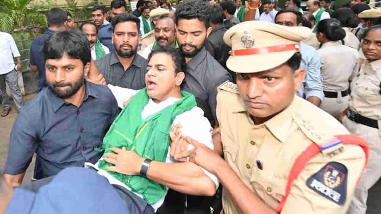 Telangana: యూరియా కొరతపై బీఆర్ఎస్ ఆందోళన