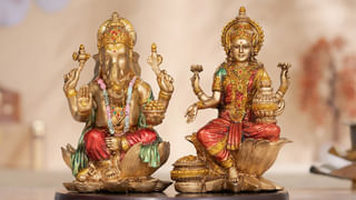 వాస్తు ప్రకారం.. ఈ టిప్స్ పాటిస్తే.. మీ కెరీర్‌ అంబరాన్ని అంటుంది